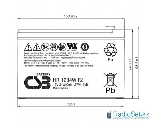 Аккумулятор CSB HR1234W F2 12В 9Ач